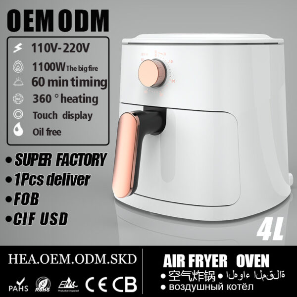 Multifunctional Air Fryer Fully Automatic Air Fryer Large Capacity Fryer Non-Stick Pan Mechanical Electric Oven French Fries Fried Chicken Nuggets Kitchen Appliances